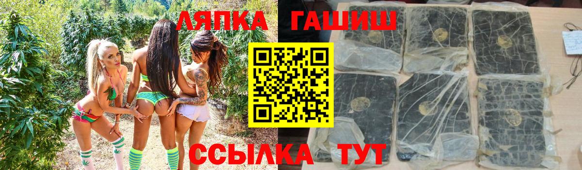 Бошки Шишки Туймазы