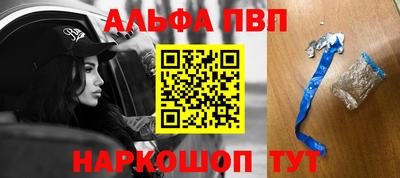 метадон Мариинск