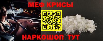 метадон Мариинск