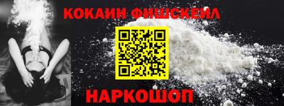 мефедрон мука Малоярославец