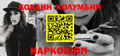 метадон Мариинск