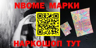 мефедрон мука Малоярославец