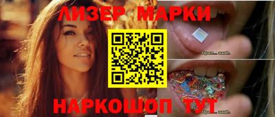 метадон Мариинск