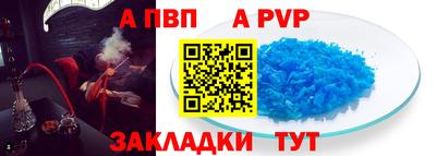 мефедрон мука Малоярославец