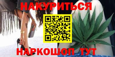 метадон Мариинск