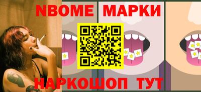 мефедрон мука Малоярославец