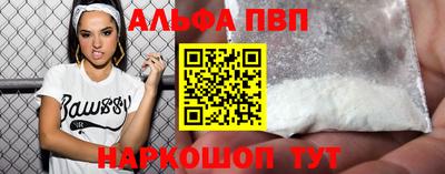 метадон Мариинск