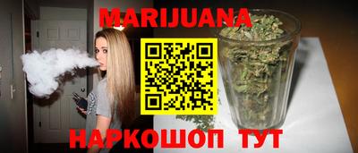 мефедрон мука Малоярославец
