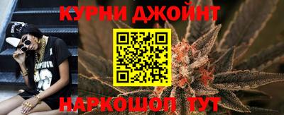 мефедрон мука Малоярославец