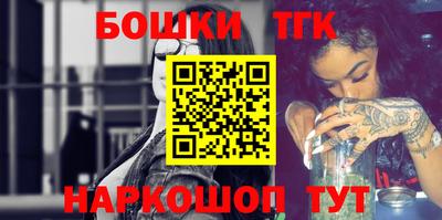 метадон Мариинск