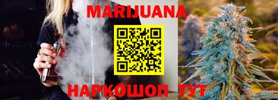 мефедрон мука Малоярославец