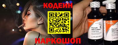мефедрон мука Малоярославец