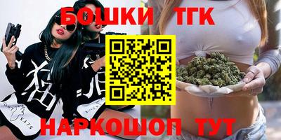 метадон Мариинск