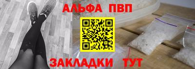 мефедрон мука Малоярославец