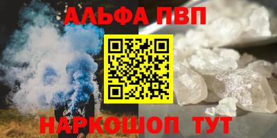 метадон Мариинск