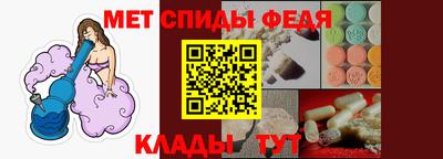 мефедрон мука Малоярославец