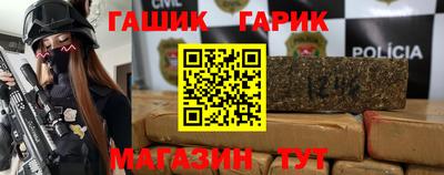 метадон Мариинск