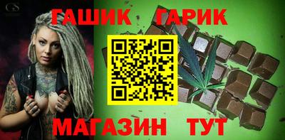 метадон Мариинск