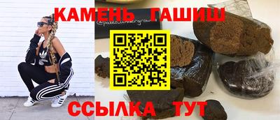 мефедрон мука Малоярославец