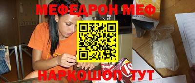 метадон Мариинск
