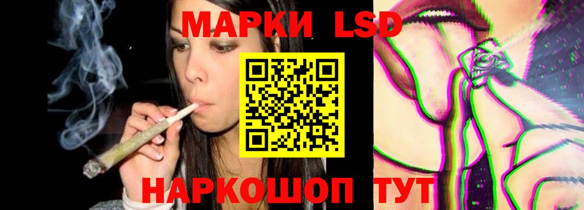 Туймазы  Лсд 25 экстази кислота  блэк спрут как зайти  Лсд 25 экстази ecstasy  Вход с VPN 